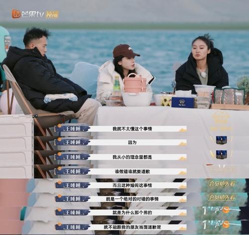 五步法，教你成功挽回爱人（运用五步法，让你的爱情回归幸福）  第3张