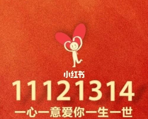 情人把我删了，她已经不爱我了吗？（为什么删了我？如何挽回？）  第2张