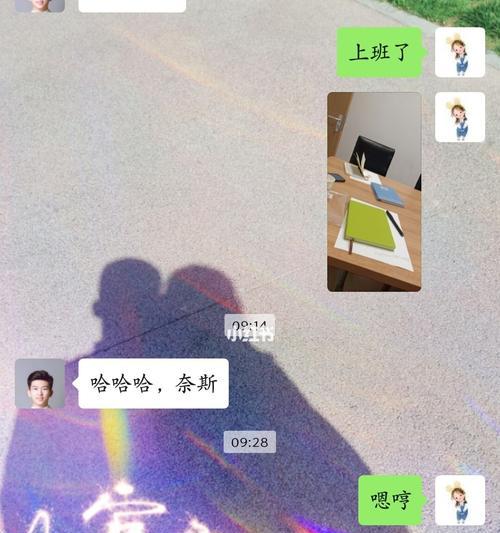 异地男友失去热情怎么办？（如何挽救异地恋情？——以我亲身经历为例）  第3张
