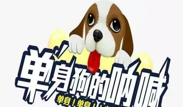 爱情测试（15个问题帮你了解自己的恋爱状态和未来机会）  第2张