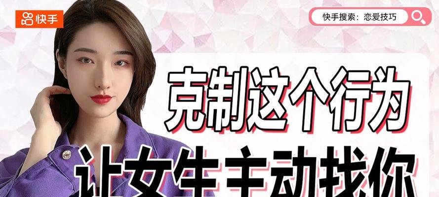 三招保持夫妻吸引力，激发爱情长久燃烧（做好“五感协奏”、保持新鲜感、互相关心是关键）  第1张