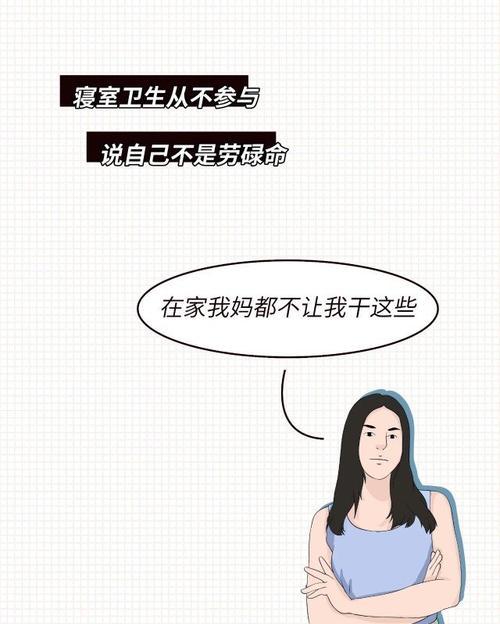 不客气还是客气，哪个更好？——探讨礼貌用语  第1张