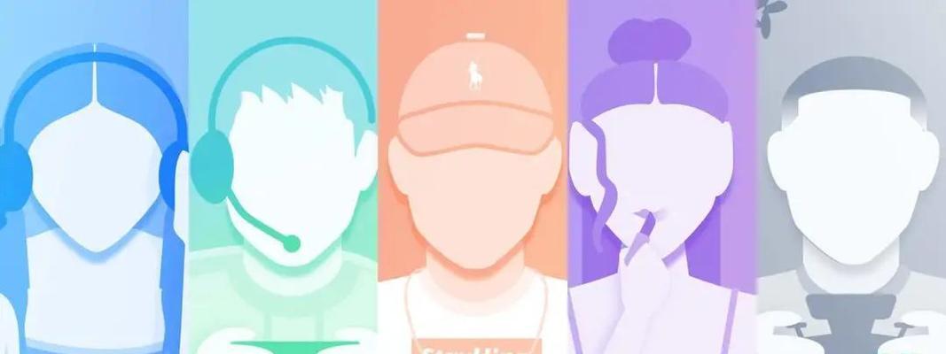 以冷爱搭桥助燃恋情，录制《天作之合》（冷爱以温情牵线搭桥，让恋爱故事更加完美）  第1张