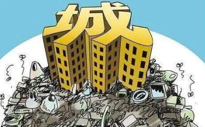 从废物测试看环保（以“给我买杯酒”为例的废物测试实践）  第2张