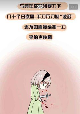 冷战的结束——标志和影响（解构冷战结束的关键事件和重要影响）  第2张