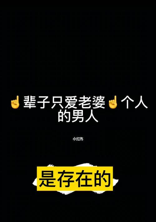 当女生喜欢上一个人的内心世界剖析（恋爱宝典指南）  第1张