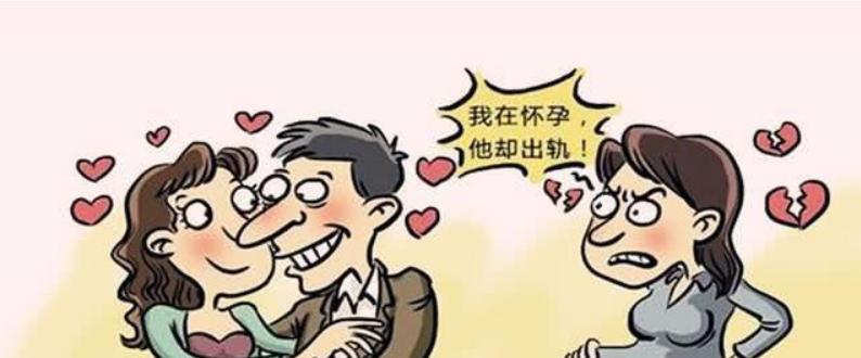 如何挽回摩羯座老公的出轨（从理性沟通到情感重建，五步帮你赢回他的心）  第3张