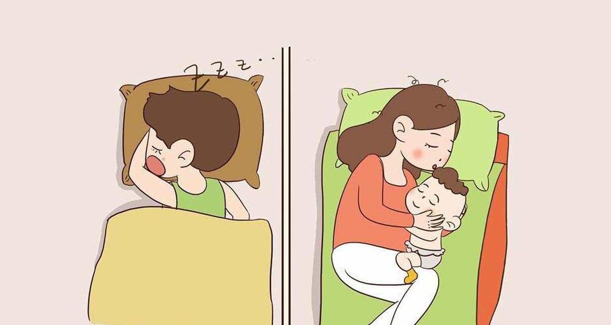 以夫妻分床睡对男人的危害（孩子出生后，分床睡成为家庭常态，男人为何要警惕？）  第2张