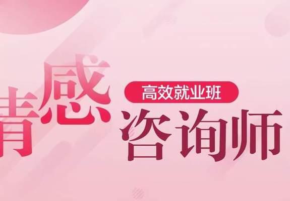 揭秘哈佛性向测试男女性取向的15种分类（探索性取向对生活的影响及性别认同问题）  第3张