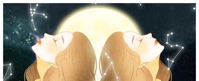五大星座女，以前任结婚一定要去！（星座运势揭秘，爱情无小事！）  第1张