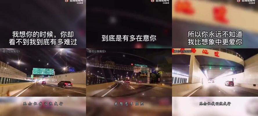 通过情感测试揭开他心中的秘密，看看他是不是真心在乎你（通过情感测试揭开他心中的秘密，看看他是不是真心在乎你）  第2张