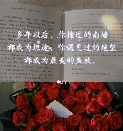 揭秘你对感情的迟钝程度！（通过情感测试，看看你是否真的了解自己！）  第1张