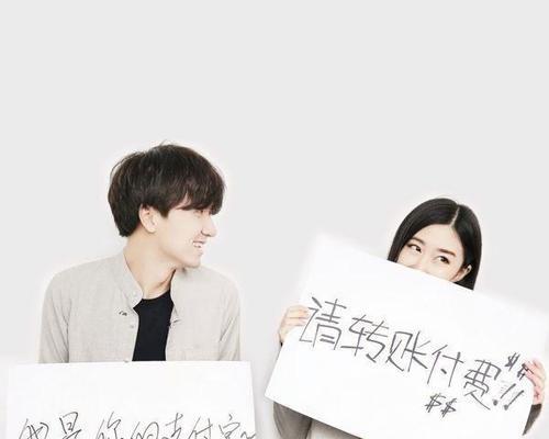 如何用套路挽回心上人？（成功复合的15个步骤，掌握关键诀窍，快速实现复合愿望）  第1张