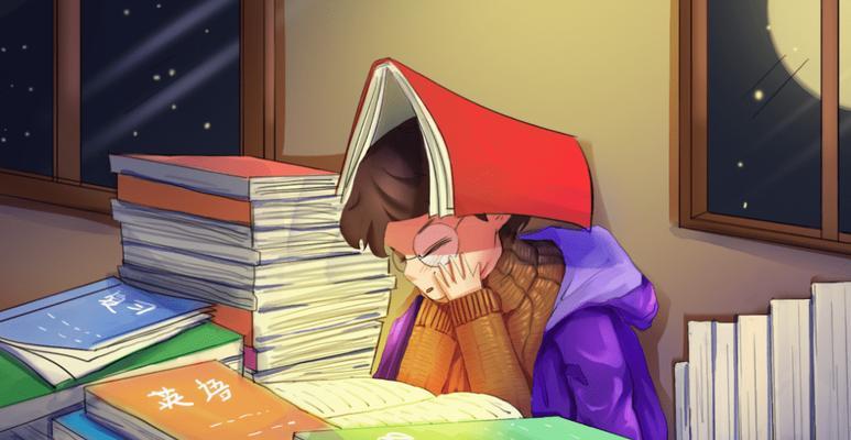 犯错也是成长的路上（让孩子在犯错中遇见更好的自己）  第1张