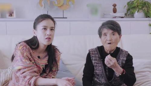如何让婆婆喜欢上你（8个实用诀窍教你轻松搞定）  第2张