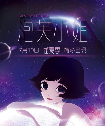 让甜美生活从每一个幸福计划开启（如何规划生活，让每天都充满幸福）  第3张