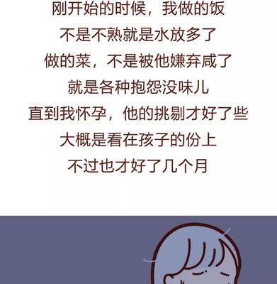 让甜美生活从每一个幸福计划开启（如何规划生活，让每天都充满幸福）  第1张
