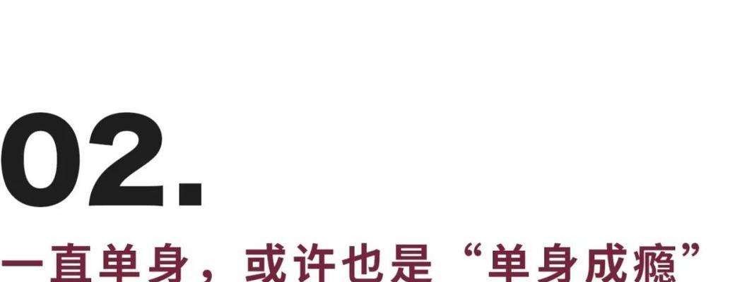 探寻人的价值本质（人类存在的真正意义与价值）  第3张