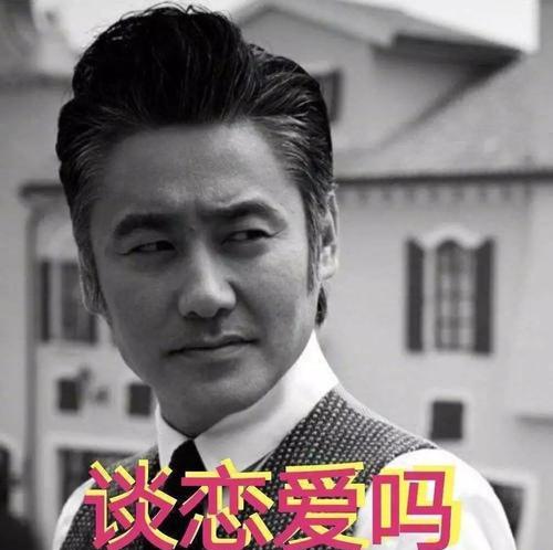 如何快速辨别渣男（15个细节揭示真相，别让你再被骗）  第3张