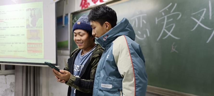 大学生恋爱指南（15条建议让大学生在恋爱中更加成熟稳重）  第3张