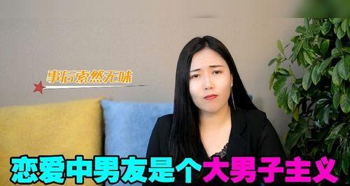 被女友拉黑了怎么办？教你恢复爱情（以情感的名义，重新赢回她的心）  第1张