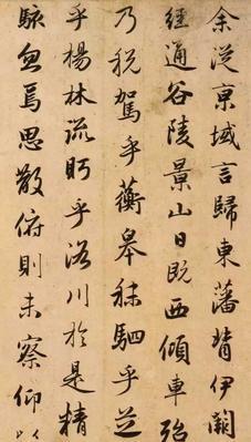 一封信，挽回前人（如何写出感人至深的挽回信？）  第1张