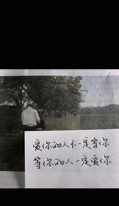 感情疏离的源头剖析（感情淡漠的原因和应对方法）  第2张
