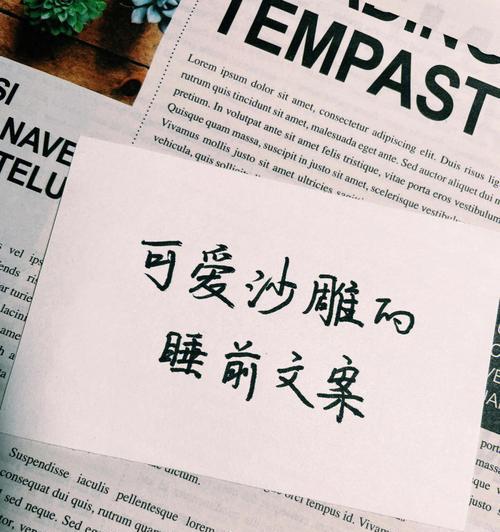 分手之后如何恢复单身？（15个实用建议帮你重新做回单身狗）  第1张