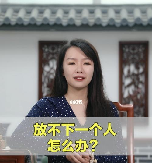 八字看两人分手能不能复合（揭秘八字对感情命运的影响及其相处之道）  第2张