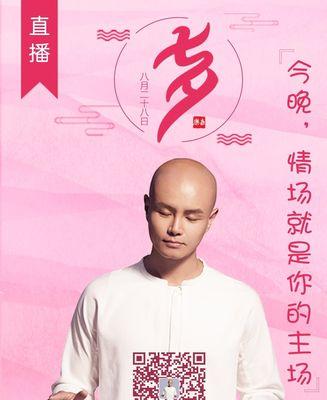 如何成功挽回前女友？（分手后的反思与改变，重新赢回她的心）  第3张