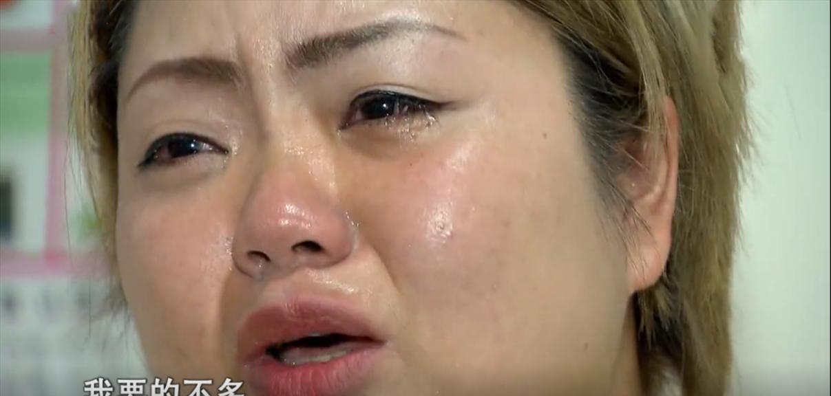 如何改变妈宝心态，赢回母亲信任（如何改变妈宝心态，赢回母亲信任）  第1张