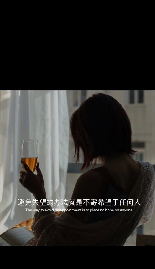 挽回爱情的必要性（倾听你内心的声音，扭转爱情的命运）  第2张