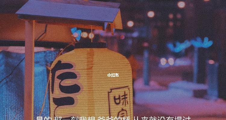 打了老婆，如何挽回（学会以下5个技巧）  第3张