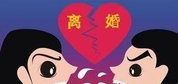 如何起诉老板挽回欠薪（15个步骤让你成功）  第2张