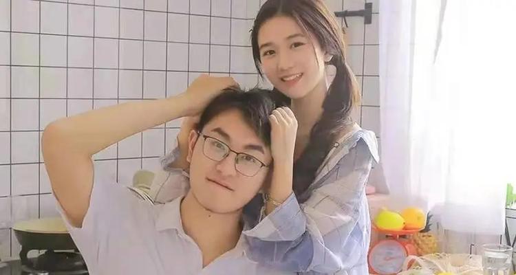 以前任分手网恋怎么挽回她（如何在虚拟世界中找回真爱）  第3张