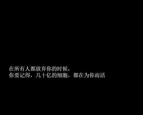 异地挽回前任，成功的技巧和策略（以文案短句为例）  第1张