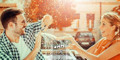 分手后的挽回之路（如何重燃爱情的火焰）  第2张