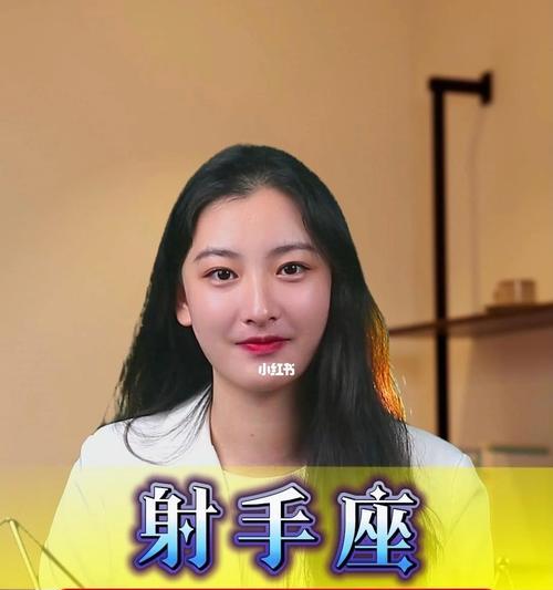哪些星座女性挽回率（探究星座对挽回结果的影响）  第1张