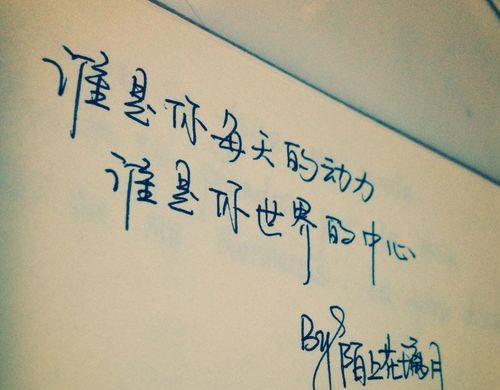 重新点燃爱情的艺术（如何用文字挽回失去的爱情）  第2张