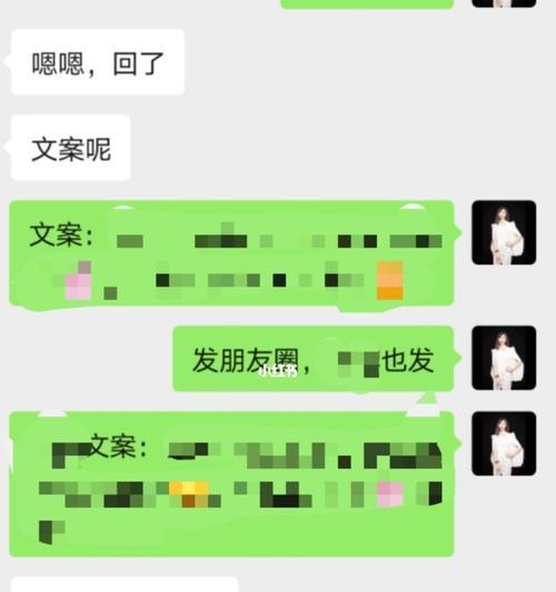 以绝情之中如何挽回（挽回文案）  第2张
