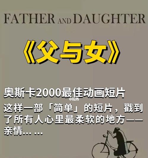 如何让双鱼座重新燃起爱的希望（掌握这个）  第3张