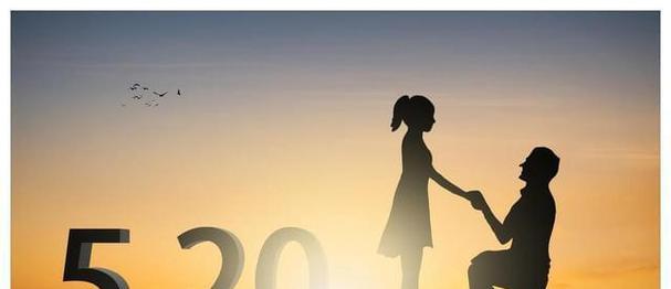 如何成功挽回前任（以新欢遇上旧爱的必备技巧）  第2张