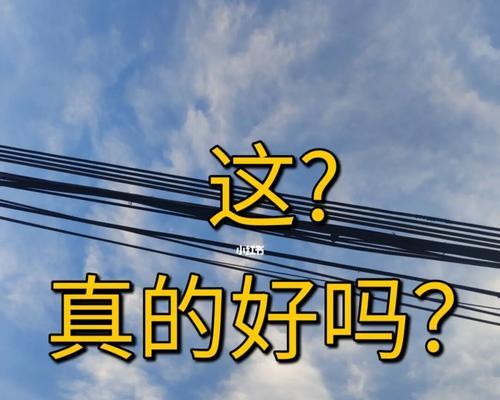 重拾失败的爱情，找回曾经的美好（如何重新燃起爱情的火焰）  第1张