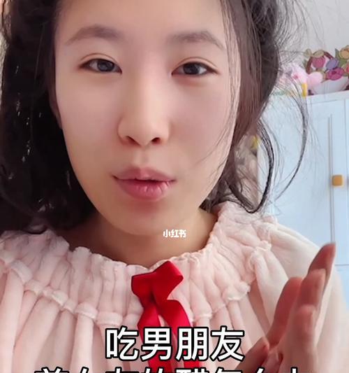 揭秘恋爱脑女生的特点（解读女性心理学）  第1张