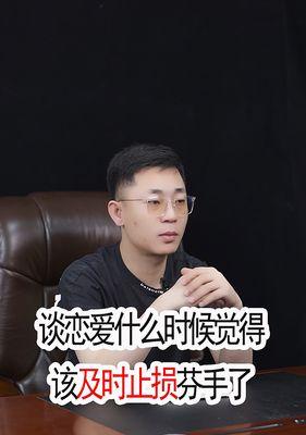 恋爱长久时失去爱的感觉，该如何挽回（恋爱时间久了）  第3张