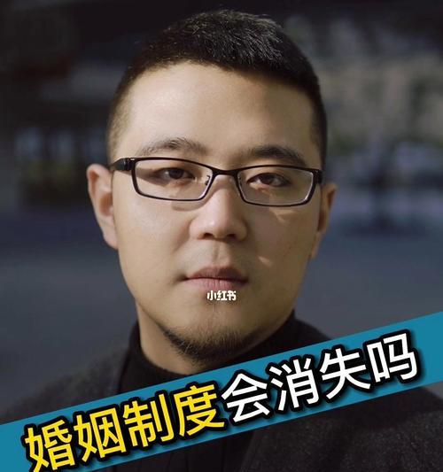 恋爱中如何应对对方失去感觉的问题（化解恋爱瓶颈）  第3张