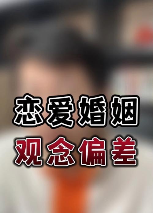 如何处理两个人谈恋爱感觉很累的问题（紧盯情感疲劳）  第3张