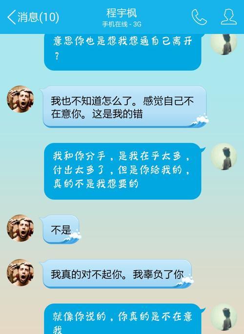 如何复合成功（15个实用技巧）  第2张