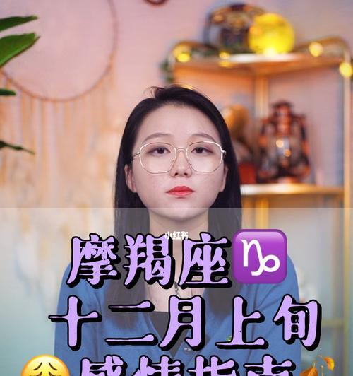 如何复合成功（15个实用技巧）  第1张