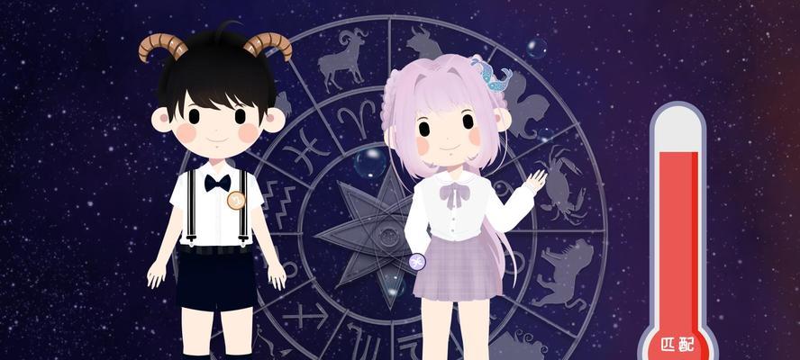 掌握正确方法，化解星座不合难题（掌握正确方法）  第3张